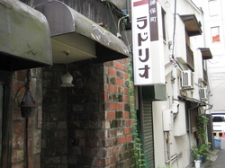 昭和の喫茶店 005.jpg